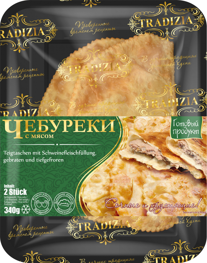Chebureks with meat filling 340g