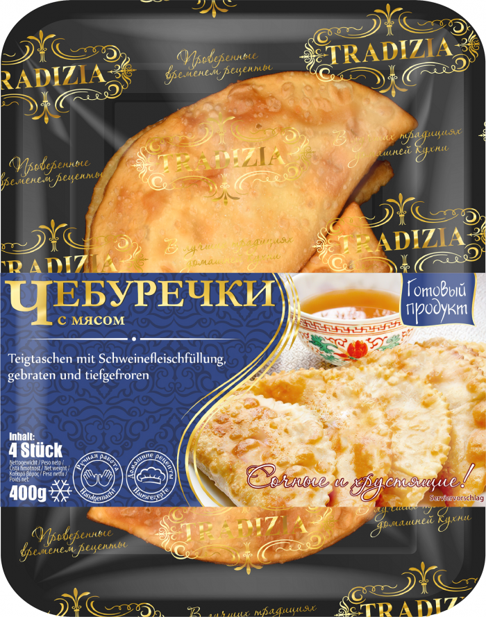 Chebureks with meat filling 400g